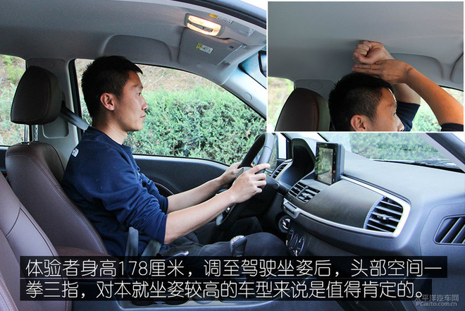 买个皮卡拉货怎么样,长城风骏7皮卡体验