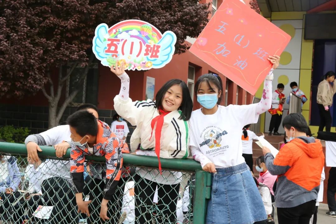 运动会火炬采集,征集运动会会徽