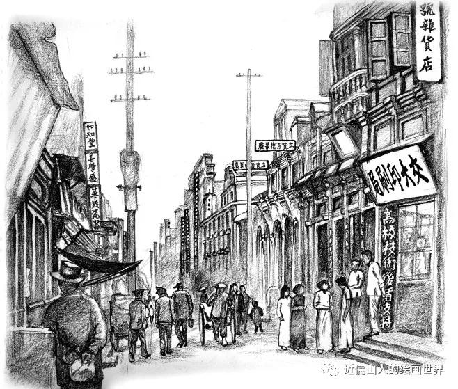 老唐山的著名商号，你还记得哪些？