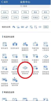 苏州近期好消息,苏州吴中重磅好消息