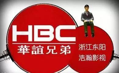 小刚铁了心拍手机2，杨颖抠图出演烂片，明星为了对赌协议有多拼