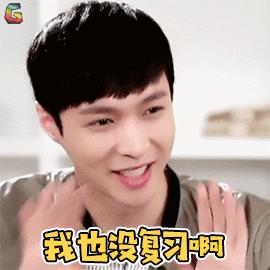 糖尿病13年,糖尿病人必须知道的7驾马车