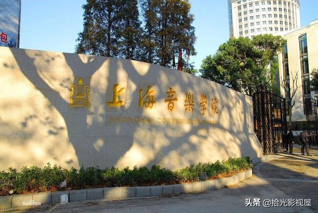 中国袖珍学校排名,中国十大袖珍大学排名