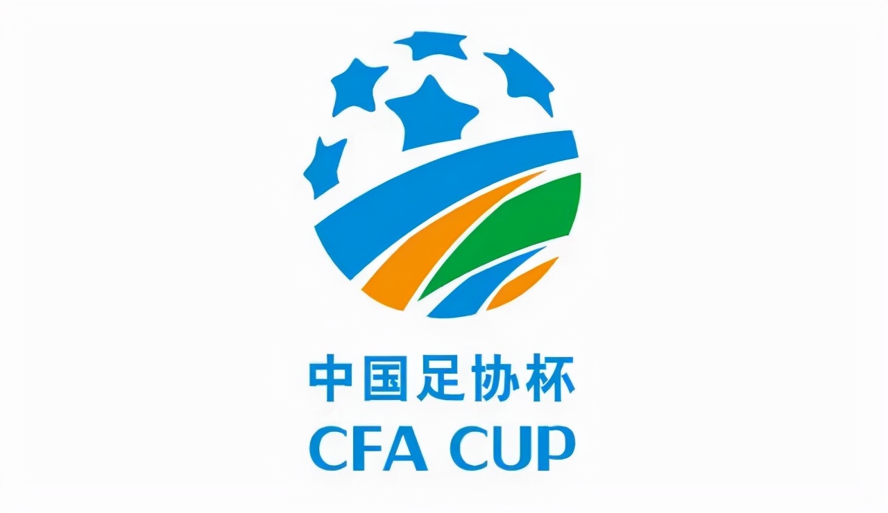 济南奥体中心足球近期比赛时间表,济南奥体鲁能球赛时间表