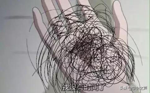 亲测有效的防脱发小技巧,脱发严重这个防脱发妙招很好用