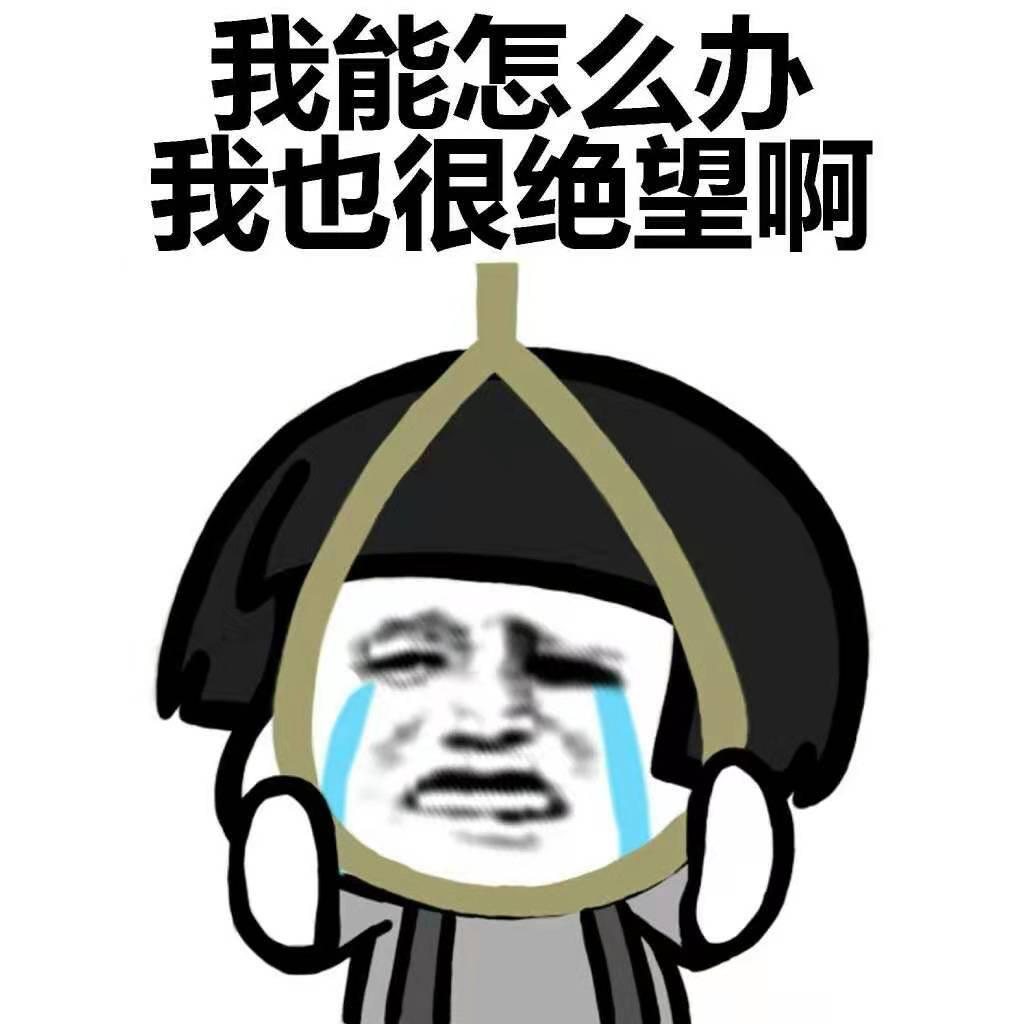 痴呆早期能离婚吗,先天愚型可以结婚生孩子吗