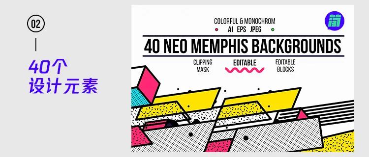 psd纯色背景图片,有色彩对比的简约海报ps