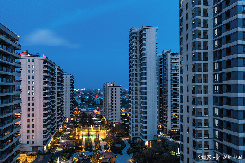 诚信行物业,诚信行物业控股集团