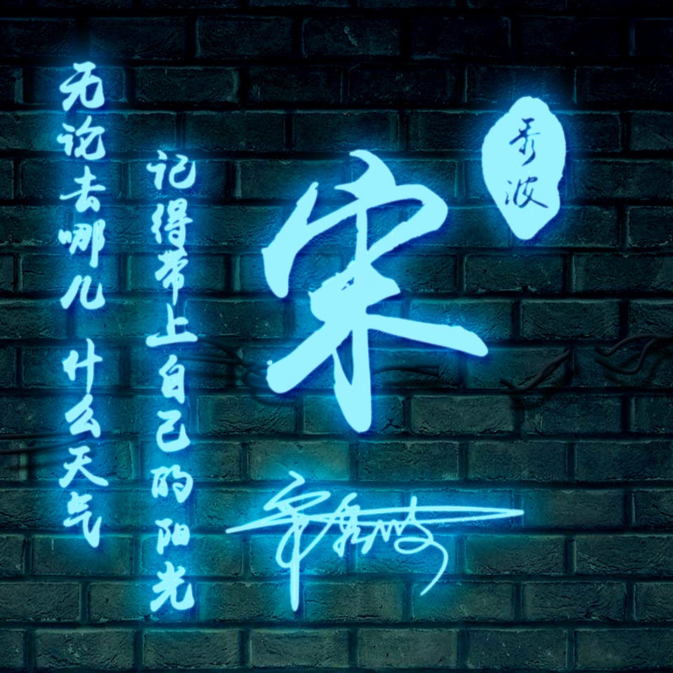 2022年励志成熟稳重微信头像,2022年微信头像成熟稳重大气