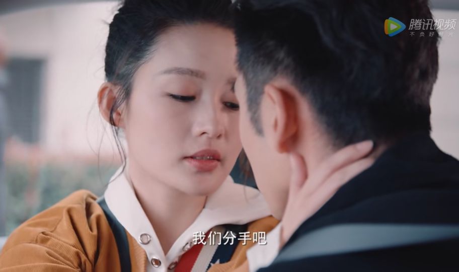 海上繁花振嵘分手,海上繁花振嵘和小苏分手