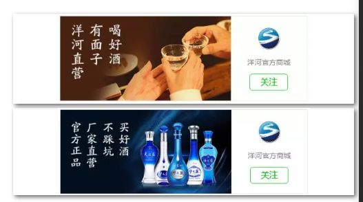江小白白酒营销启示,江小白营销亮点