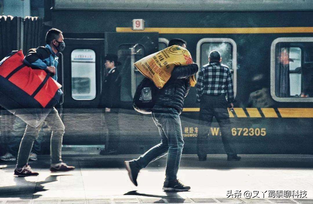 春节用哪个抢票软件成功率高些,春节期间抢票软件加价吗