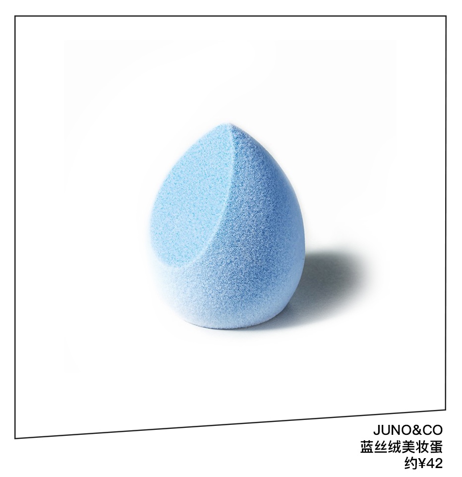 宋祖儿9分钟化妆视频,宋祖儿日常妆容