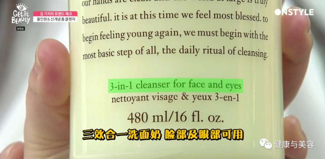 韩国洗面奶测评悦诗风吟,韩国深层清洁泡沫洗面奶测评