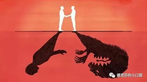 遇到不靠谱的人成语,遇到不靠谱的人纠缠怎么办