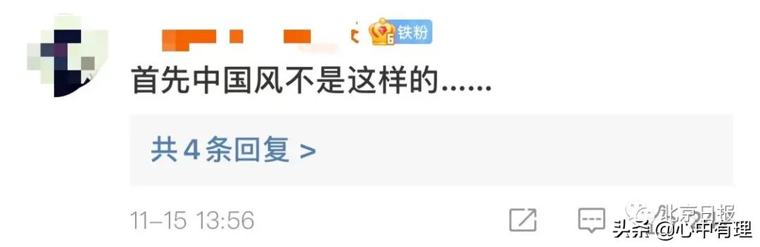 迪奥丑吗,迪奥辣嘴吗