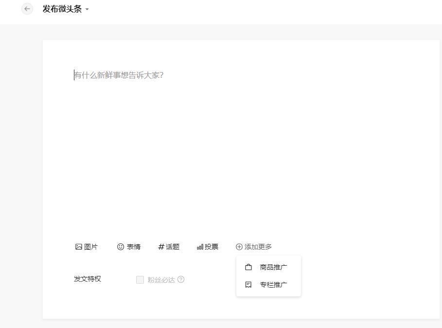 副业有哪些可以带来安全感,教你真实靠谱一个月挣50万的副业