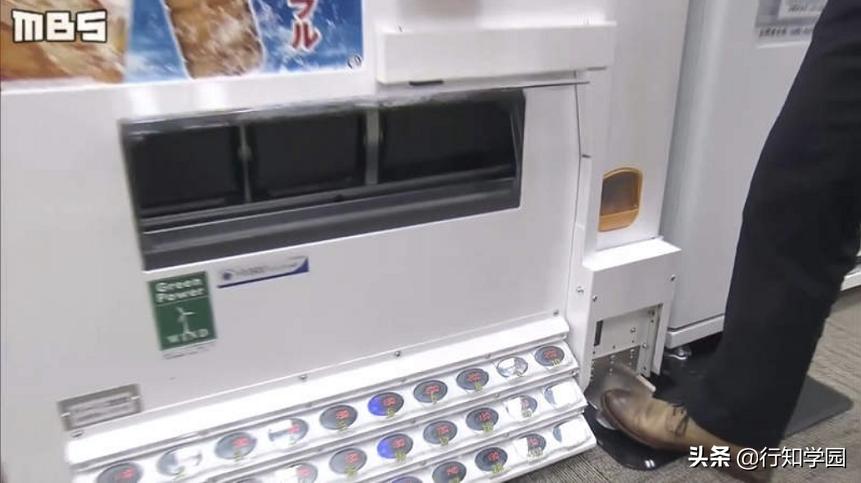 日本自动贩卖机有什么奇葩的东西 (10个世界上最奇葩的自动贩卖机)