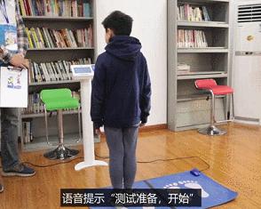 6-8个月儿童智力测试,儿童身体协调性测试