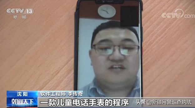 怎么阻止app访问手机通讯录,app需要访问通讯录权限正常吗