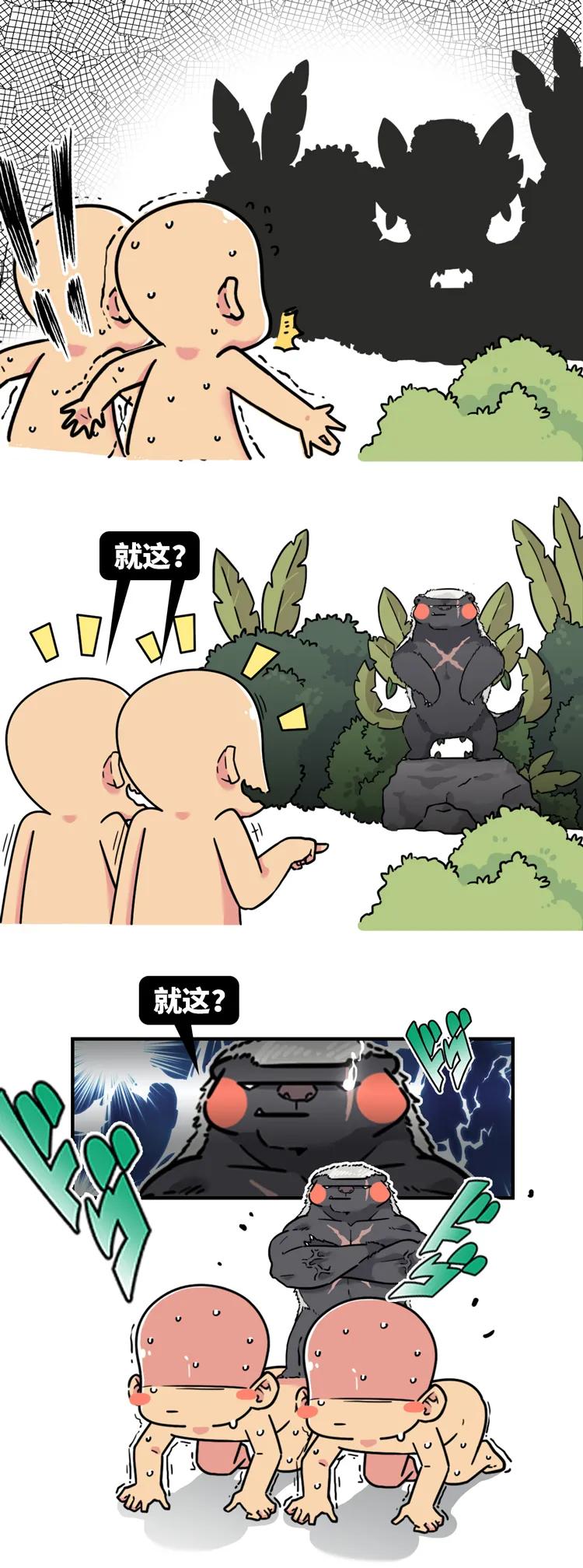 非洲大地最狂动物，动物园里连狮子毒蛇都有，偏偏没有它平头哥