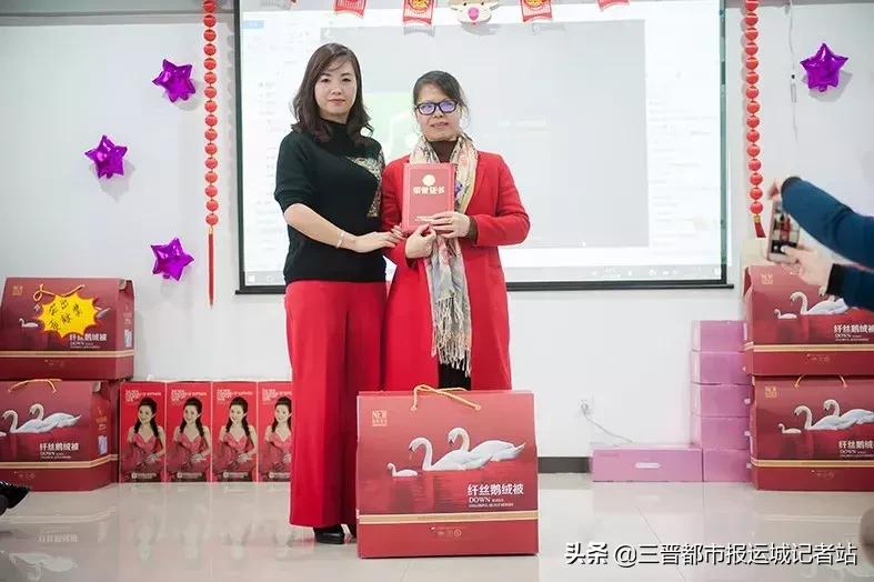 运城妈咪乐月嫂公司,运城妈咪乐