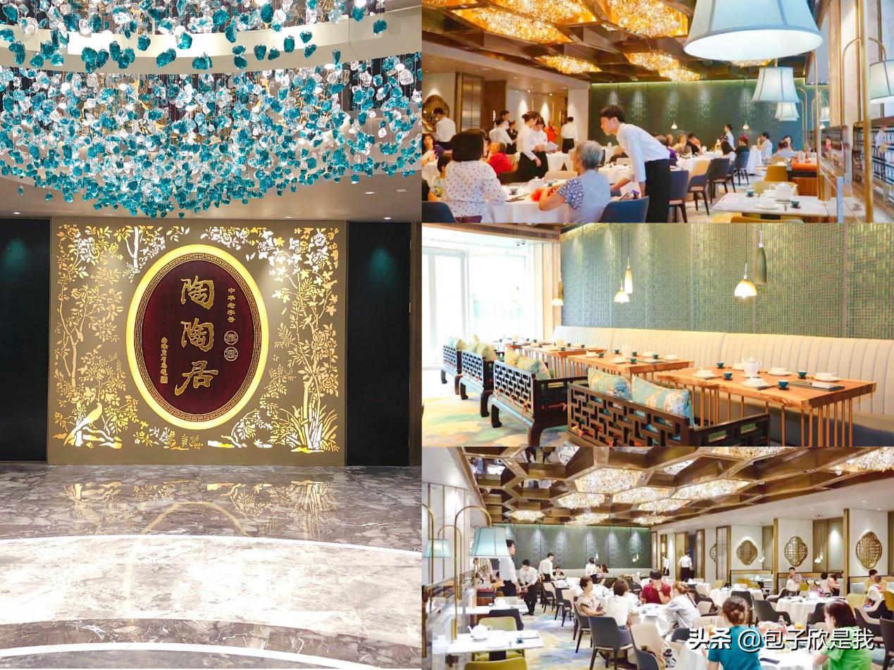 一家藏在巷子里的百年老店,一家有着百年传承的老店