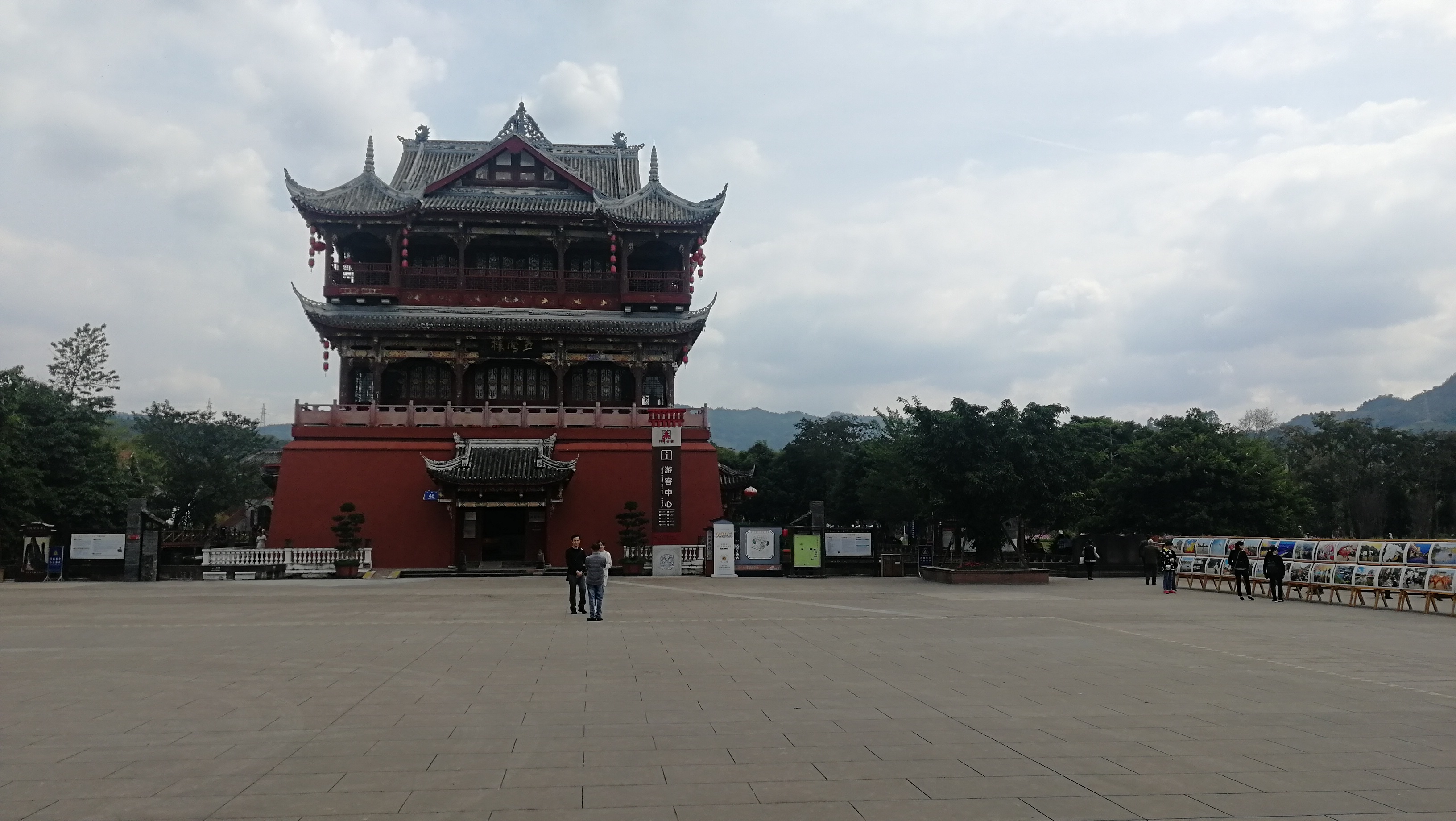 成都东郊龙泉驿区的洛带古镇,洛带古镇一日游攻略成都东站