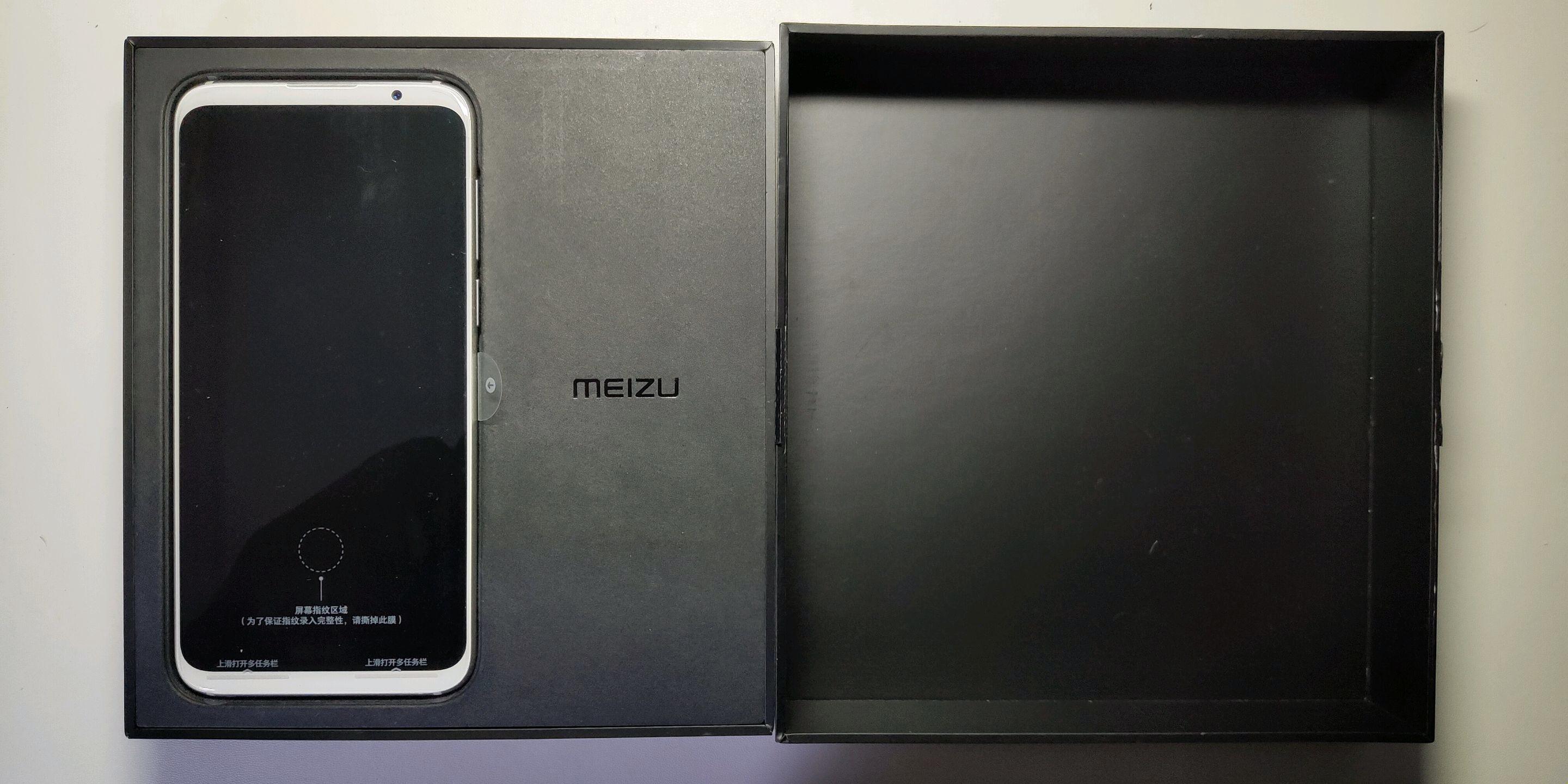 魅族16最值得购买的手机,魅族16颜值最高的手机