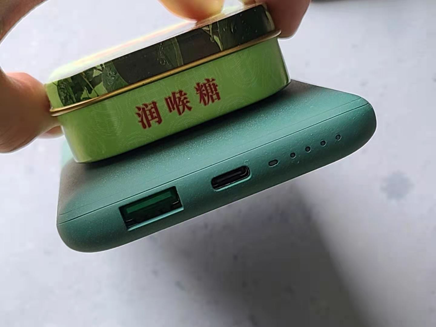 麦多多移动电源多少钱一个,麦多多磁吸移动电源