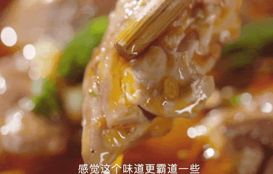 第一季狂刷两遍，终于等来了“板筋西施”，看得我深夜睡不着