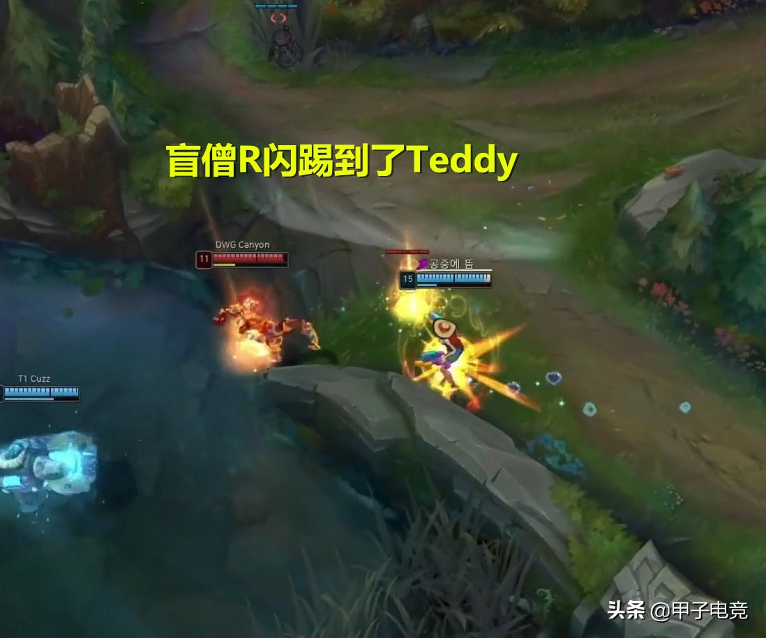 teddy盲僧,teddy水银秒解盲僧的r闪