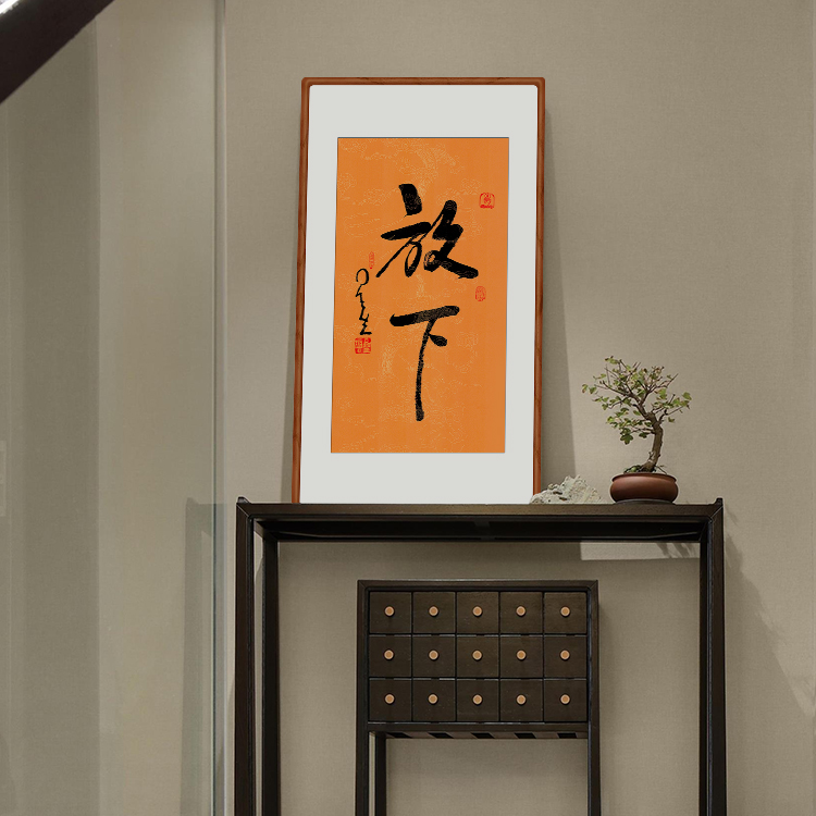 星云大师希望年轻人不要怕吃苦,星云大师50岁年纪