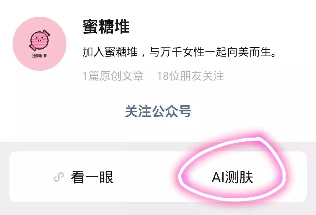 女人护肤必备名牌清单,女人护肤必掌握的小技巧