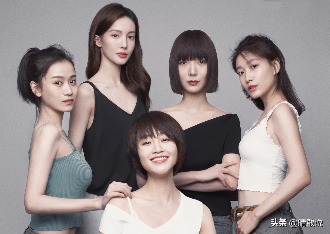 北辙南辕和女人吵架 (北辙南辕跟女人谈判)