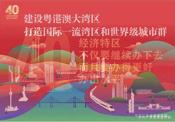 肇庆砚洲岛热气球,鼎湖砚洲岛热气球