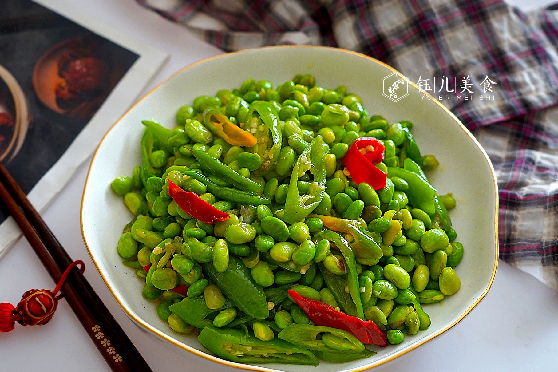 分享几道家常菜做法简单好吃实惠,家庭必备的25道家常菜做法