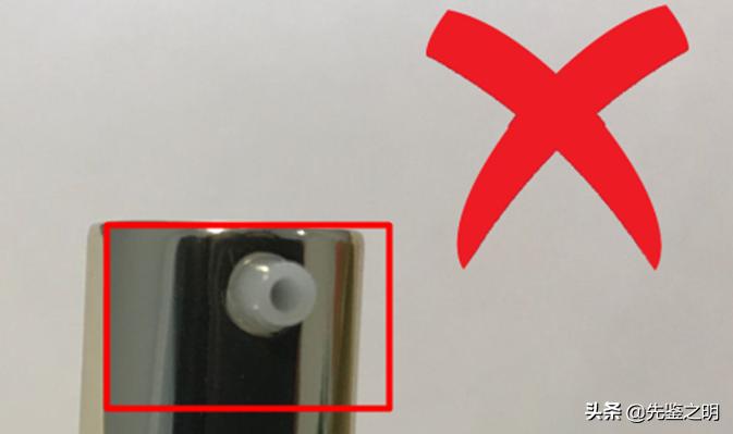 正品苏秘37有气味没有,苏秘37非卖品和正品的区别