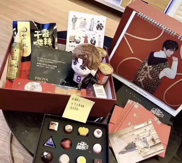 明星春节时期送礼物,明星春节礼物推荐