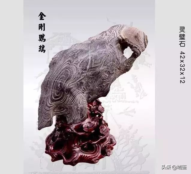 中国各省珍稀宝玉石的地方,世界各地珍稀宝玉石大全