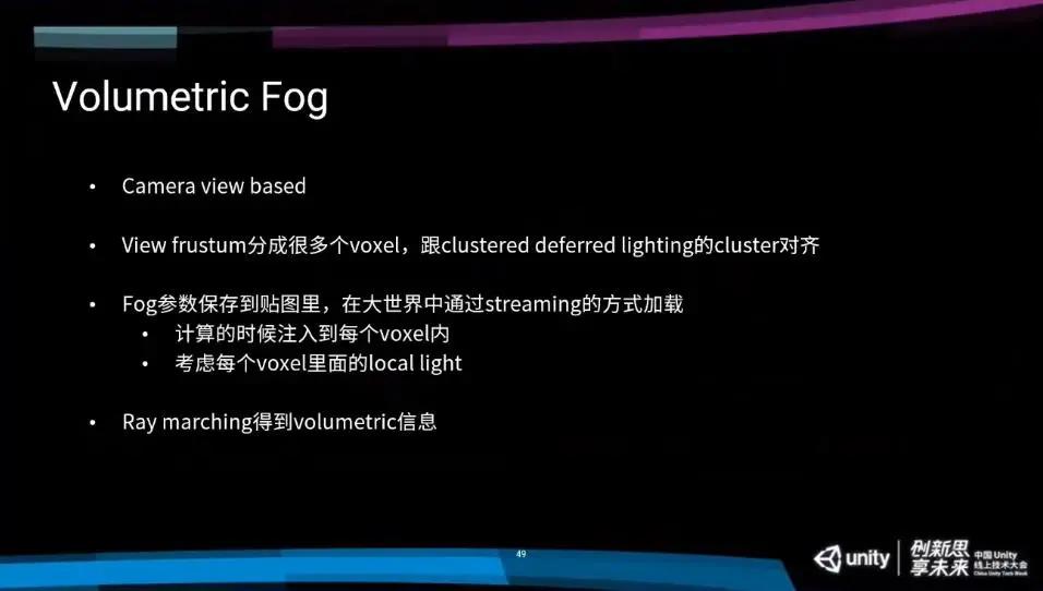 米哈游引擎总监,米哈游工程师