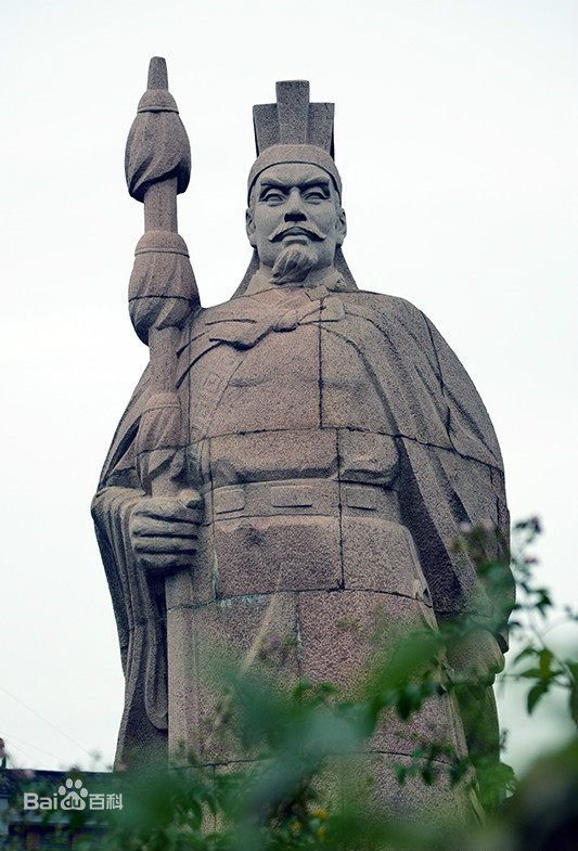 汉中历史十大名人,汉中都有哪些著名人物