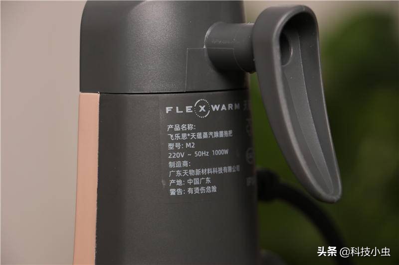 飞乐思蒸汽拖把好不好,飞乐思旗舰店蒸汽拖把