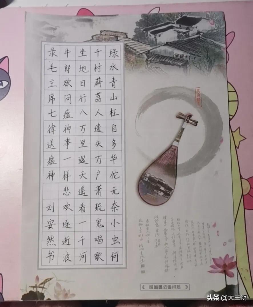 停课不停学在战疫中成长,停课不停学以舞抗疫情