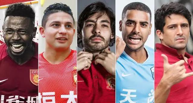 洛国富阿兰艾克森什么水平,高拉特洛国富艾克森阿兰