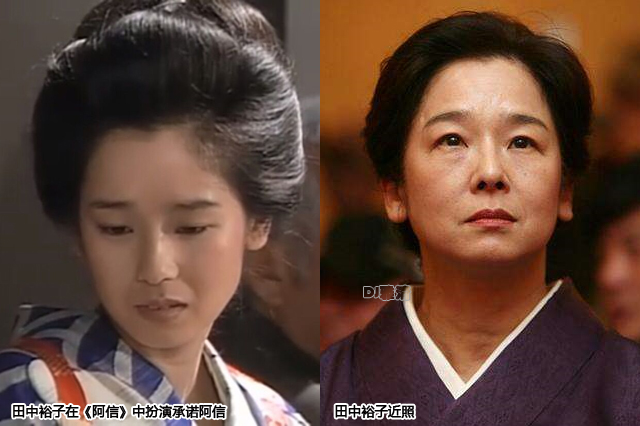 《阿信》《血疑》演员今昔照如今田中裕子64岁山口百惠60岁