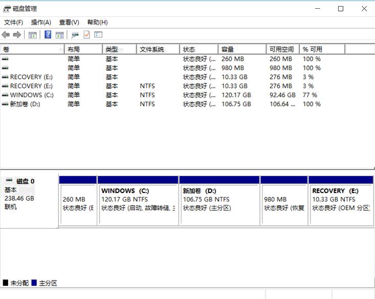 怎么把企业qq装到d盘,qq安装到d盘操作流程