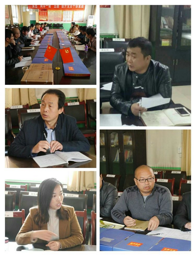 流曲初中部,流曲中学开学