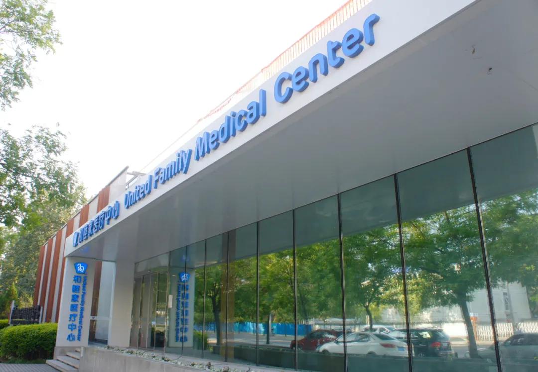 肿瘤病人的治疗路上的辛酸,求医问药路漫漫