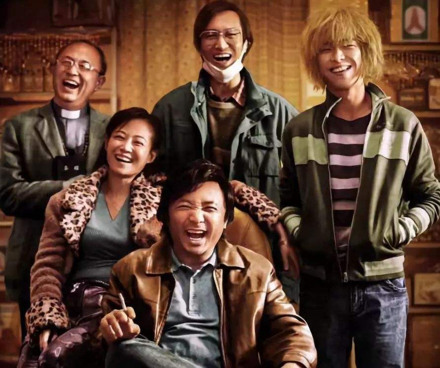 我不是药神是喜剧吗,我不是药神是喜剧解析